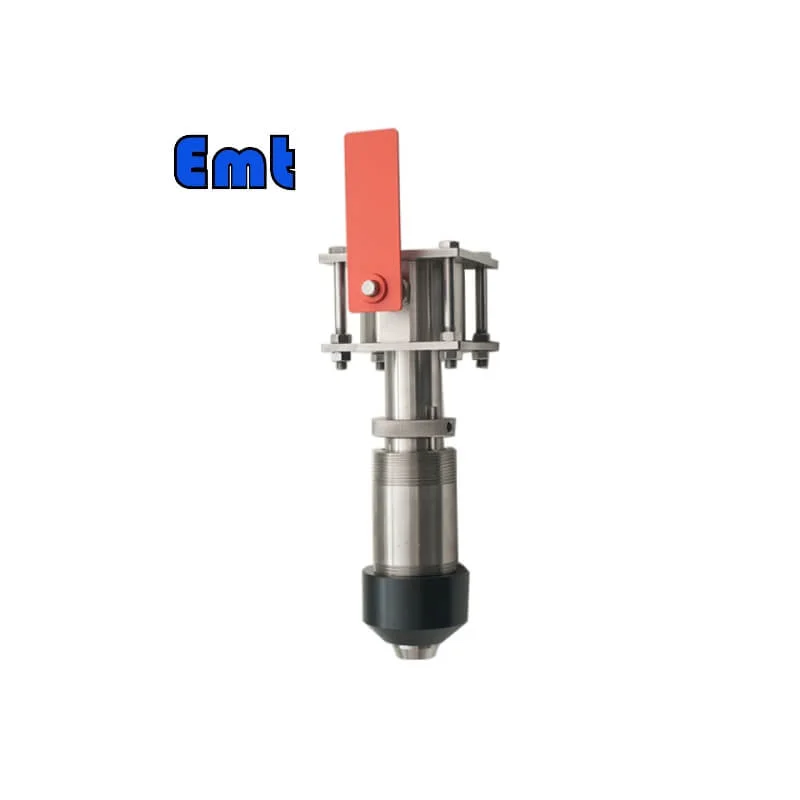 خنزير سيجلر pig signaller