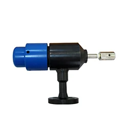 Chemical injection quill 6