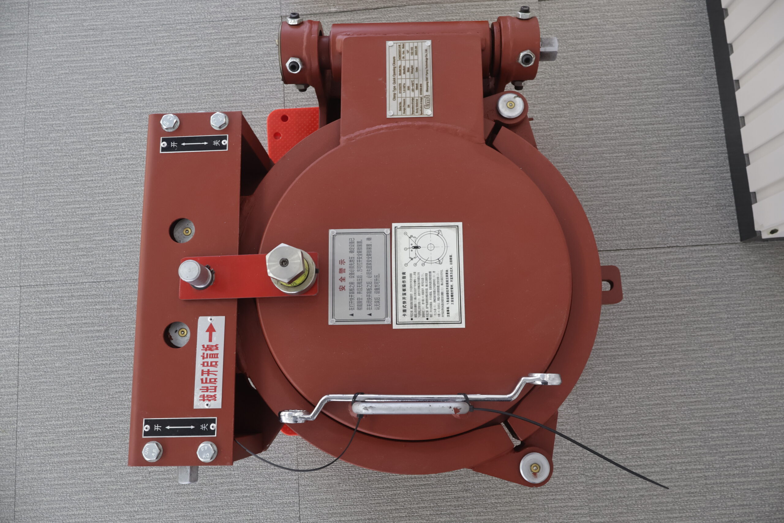 IMG_2877 quick closure