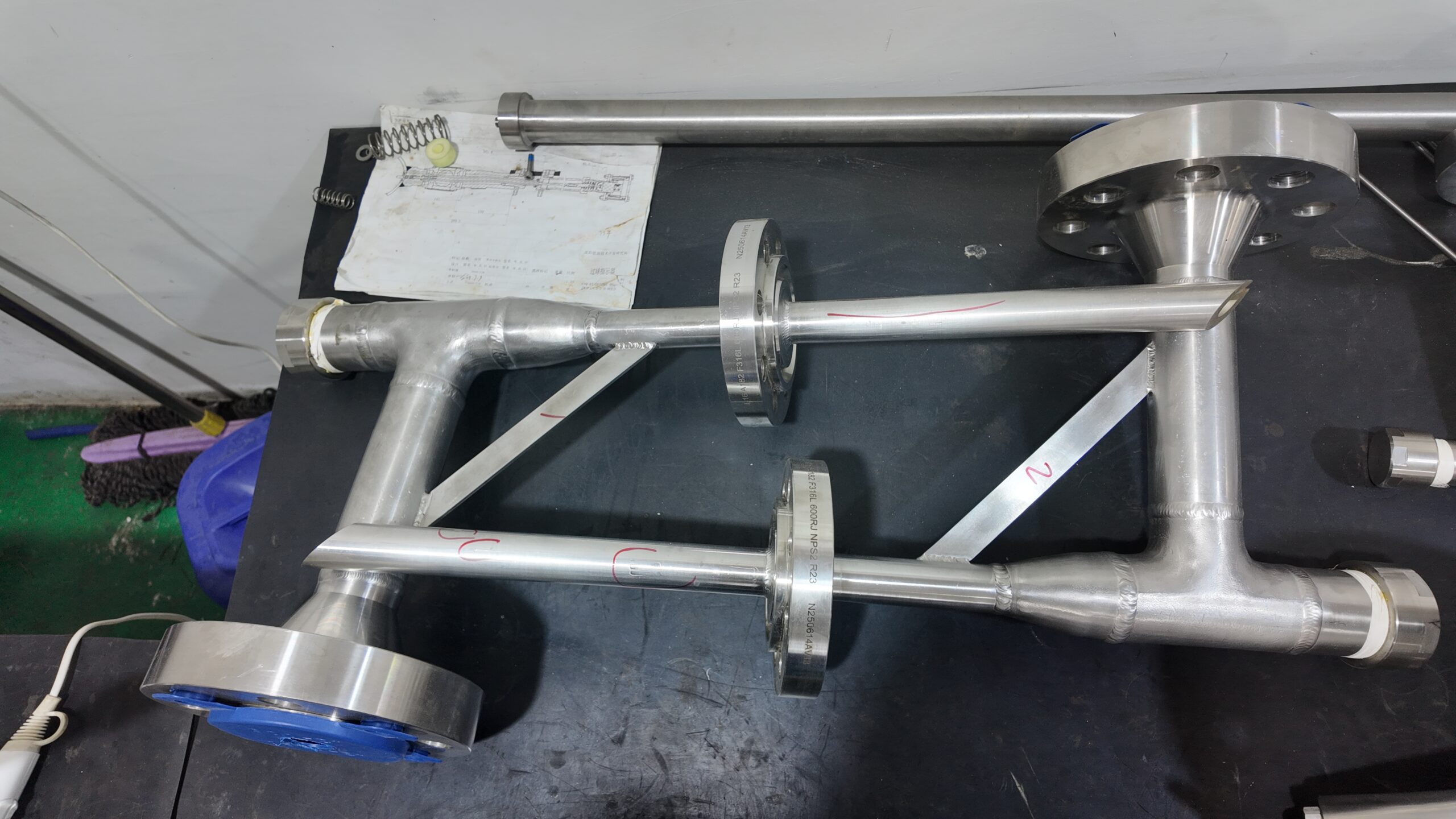 CHEMICAL INJECTION QUILL